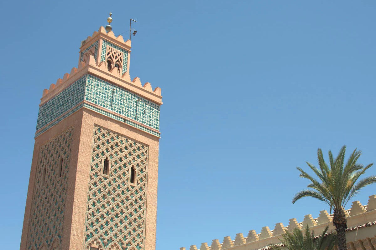 Festival of Maroc: Tuesday’s Evening of Islamic Thought